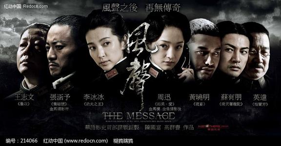 做个辛普森大学成绩单